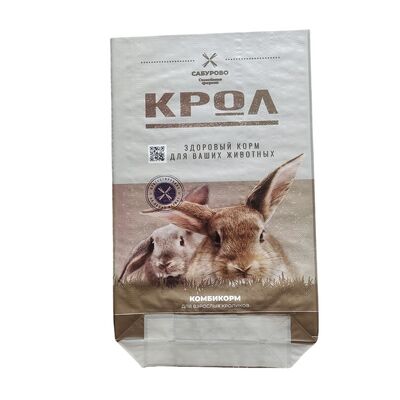 qualità  Animal Feed Bag BOPP Printing Open Top Square Bottom Waterproof PP Woven Bag for Pet Food fabbrica