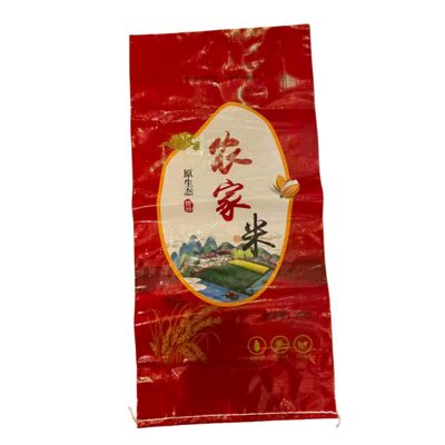 qualità  BOPP Laminated PP Woven Bag for Rice 20KG 25KG 50KG fabbrica