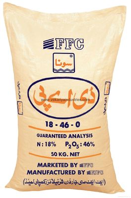 La sabbia tessuta bianca del polipropilene insacca il riciclaggio delle borse vuote 50KG della ghiaia