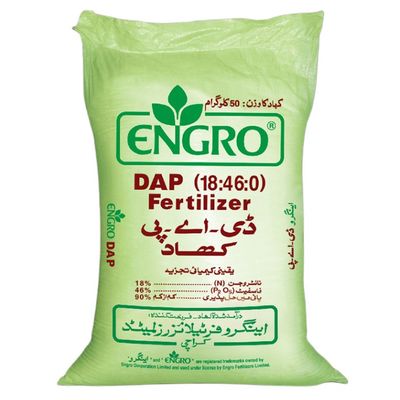 La sabbia vuota del polipropilene insacca il riciclaggio delle borse 3gsm - 25gsm del sacco tessute ghiaia