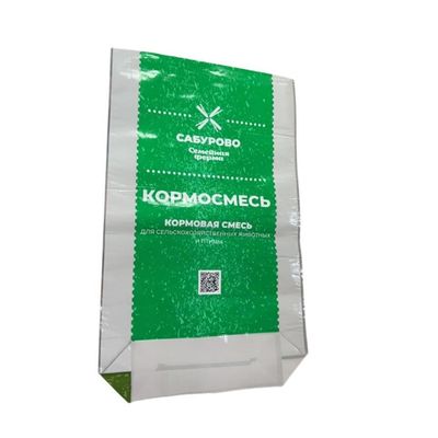 Sacchetti di imballaggio personalizzabili per mangimi per animali per varie applicazioni