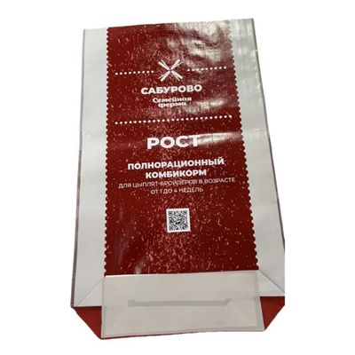 Sacchetti di imballaggio per mangimi personalizzabili per varie applicazioni