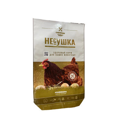 Sacchetti di imballaggio per mangimi personalizzabili per varie applicazioni