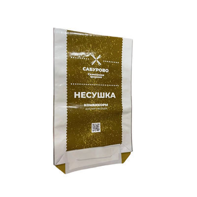 Sacchetti di imballaggio per mangimi personalizzabili per varie applicazioni