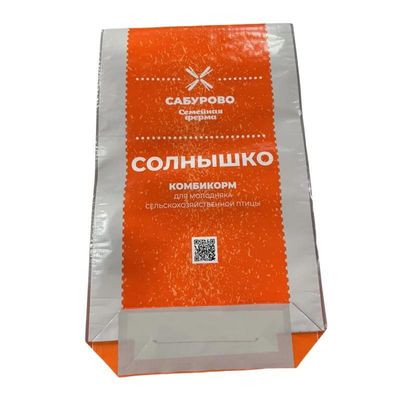 Sacchetti di imballaggio per mangimi personalizzabili per varie applicazioni