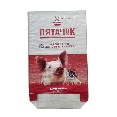 Sacchetti di imballaggio per mangimi personalizzabili per varie applicazioni