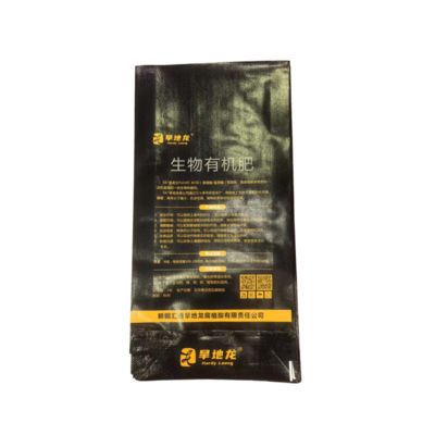 Sacchetto laminato BOPP con fondo di blocco di coffra e rivestimento interno in PE per imballaggi di fertilizzanti FULVIC ACID da 10 kg