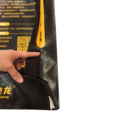 Sacchetto laminato BOPP con fondo di blocco di coffra e rivestimento interno in PE per imballaggi di fertilizzanti FULVIC ACID da 10 kg