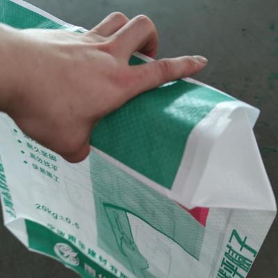 Sacco valvola in tessuto PP da 25 kg con stampa economica per intonaco, adesivo per piastrelle, malta, massetto, stucco per miscele secche