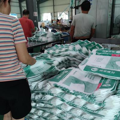 20kg 25kg Plastica PP tessuto blocco Bottom Valve Sacchetto di cemento PP Valve Quadrato Bottom Valve Sacchetto