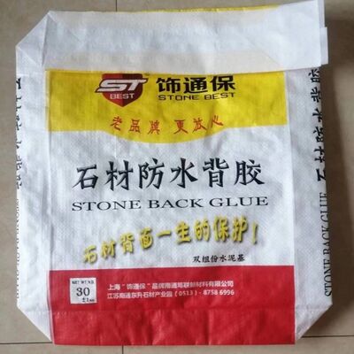 Baglio di valvola laminato in PP resistente all'umidità per 20 kg 25 kg 30 kg Colla di retro di pietra a miscela secca