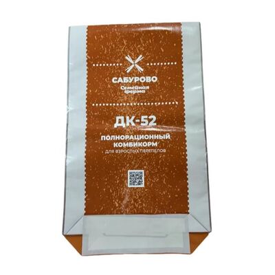 Sacchetto per mangimi per animali BOPP Stampa Apertura superiore quadrata inferiore impermeabile sacchetto di tessuto in PP per alimenti per animali domestici