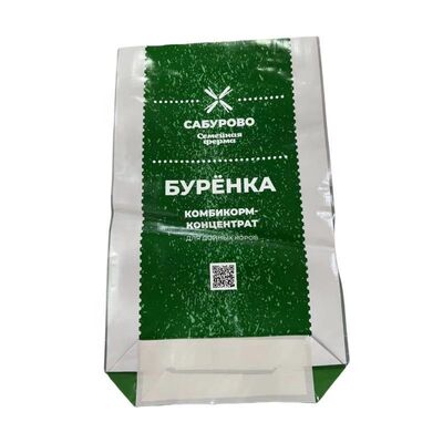 Sacchetto per mangimi per animali BOPP Stampa Apertura superiore quadrata inferiore impermeabile sacchetto di tessuto in PP per alimenti per animali domestici
