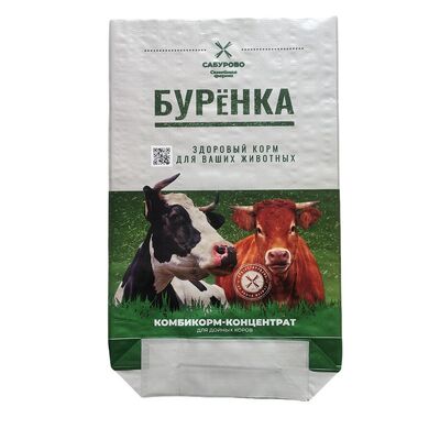 Borsa per mangimi per animali BOPP stampa open top sewn bottom waterproof PP woven bag for livestock feed