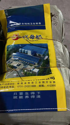 Sacchetto in PP tessuto laminato BOPP per riso 20KG 25KG 50KG