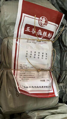 Sacchetto in PP tessuto laminato BOPP per riso 20KG 25KG 50KG