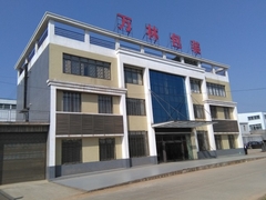 Video di ispezione di fabbrica dell'imballaggio di Wanlin